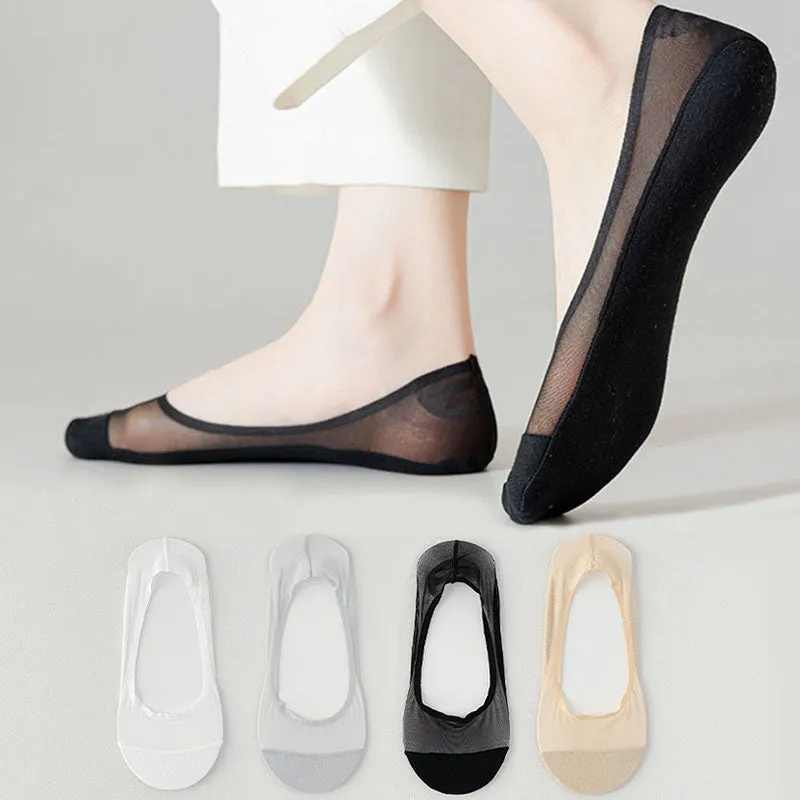 Plus Size Ice Silk Mesh No Show Socks(4 Pairs)