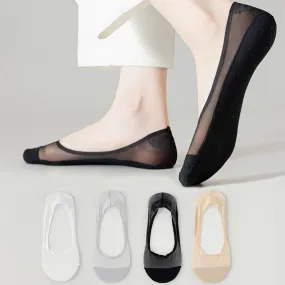Plus Size Ice Silk Mesh No Show Socks(4 Pairs)
